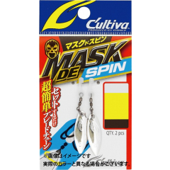 Owner Mask De Spin S-01 2tk