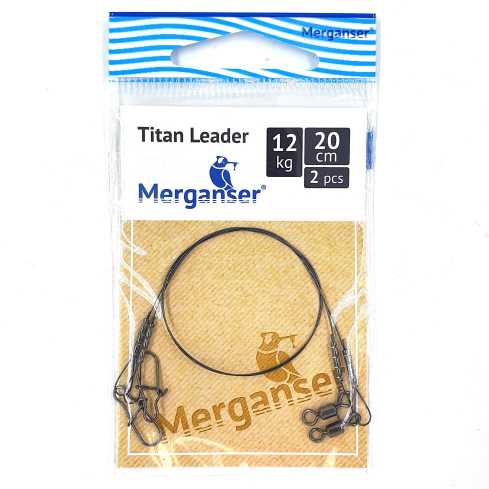 Поводок Merganser титановый, 12 кг, 20 см, 2 шт