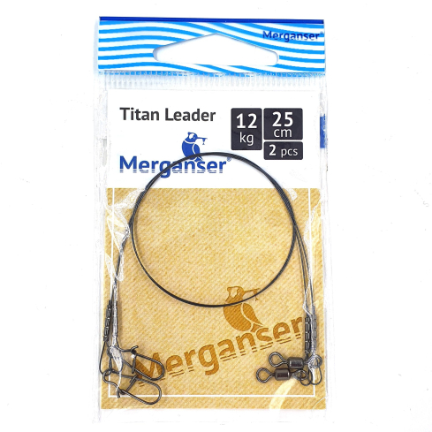 Поводок Merganser титановый, 12 кг, 25 см, 2 шт