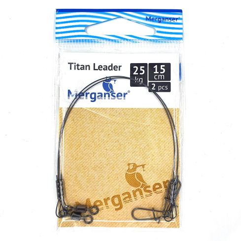 Поводок Merganser титановый, 25 кг, 15 см, 2 шт