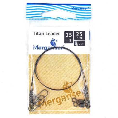 Поводок Merganser титановый, 25 кг, 25 см, 2 шт