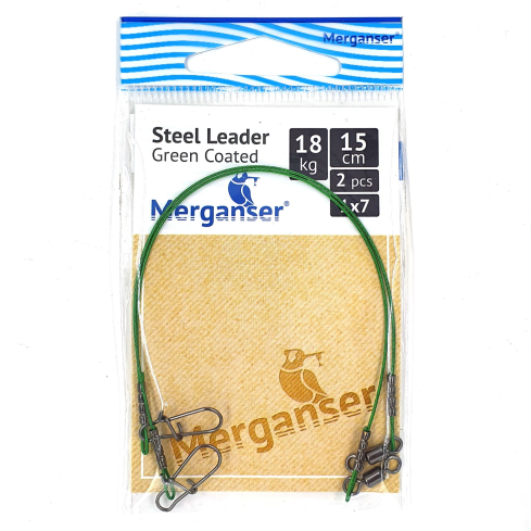 Поводок Merganser стальной, 1x7 с зелёным покрытием, 18 кг, 15 см, 2 шт