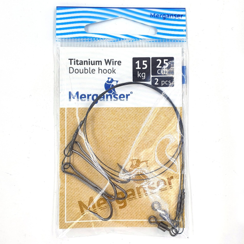 Titan Landitross, 15 kg, 25 cm, + pöörel ja kaksik #2. 2 tk