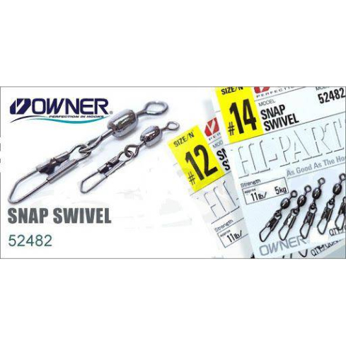 Owner Carabiner with Swivel 52482-04