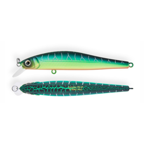 Strike-Pro EG-192B-SP#A223S-RP 9cm/10g/0.7-1.0m