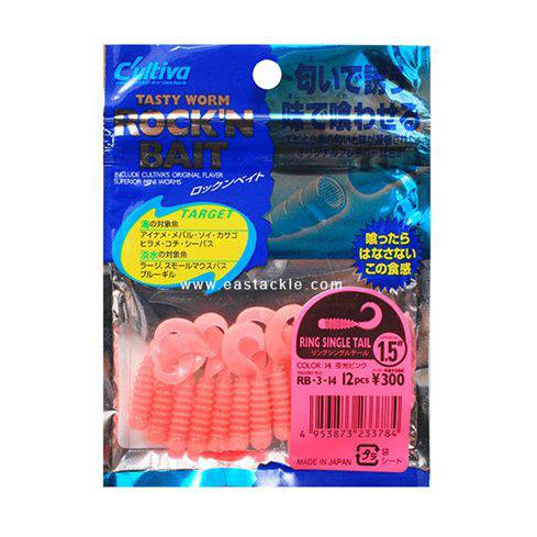 Owner Rubber Bait RB-03 14