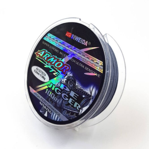 Braided line SWD Armor Dyneema 100m 0,26mm 15kg grey