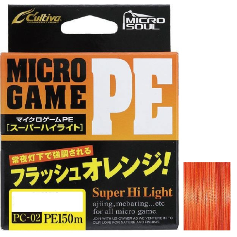 Kalastusnöör Micro Game X4 Flash orange 0,095mm 150m
