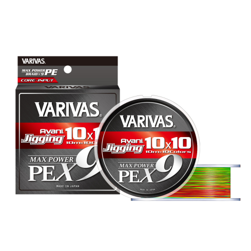 Braided fishing line Varivas Avani Jigging 10x10 Max Power PE X9 #1.2 0.185mm 200m