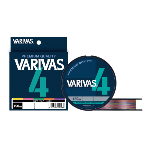 Varivas Marking X4 150 m