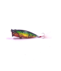 Strike-Pro SH-002B#A102G 4,5cm/4g/popper