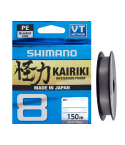 Плетённый шнур Shimano Kairiki 8 Steel gray 150m 0,215mm 20,8kg