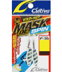 Owner Mask De Spin S-03 2pcs