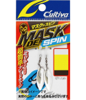 Owner Mask De Spin M-01 2pcs