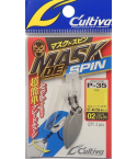 Owner Mask De Spin L-02 2pcs