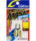 Owner Mask De Spin L-04 2pcs