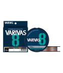 Плетеный шнур Varivas Marking X8 PE #1.0 0.165mm 150m