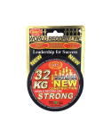 Braided line WFT KG Strong green 300m 0,22mm 32kg