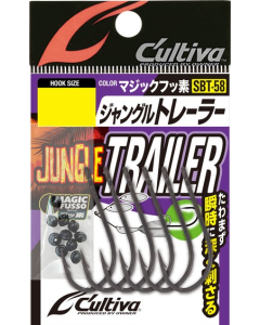 JUNGLE TRAILER SBT-58 MAGIC FUSSO