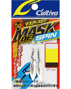 Owner Mask De Spin S-01 2pcs