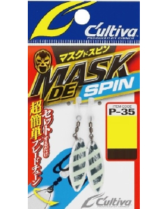 Owner Mask De Spin M-03 2pcs