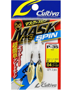Owner Mask De Spin M-04 2pcs